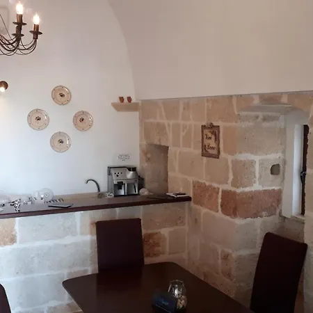 ゲストハウス Il Giardino Di Giada *