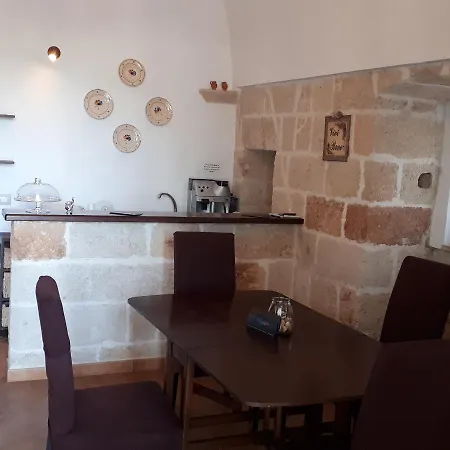 Il Giardino Di Giada ゲストハウス