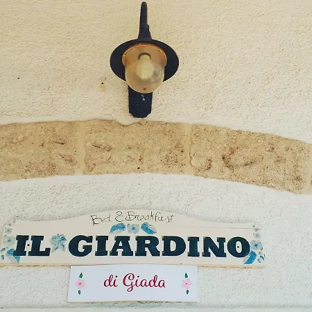 Il Giardino Di Giada